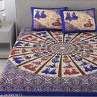 Cotton Double Bedsheet with 2 Pillow Cover 