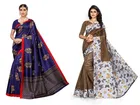 Art Silk Printed Saree for Women 