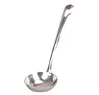 JENSON Steel Ladle (3 Inches, Pack of 1)