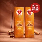 निर्मल ज्योति सैंडल अगरबत्ती 2X125 g 