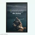Plastic Photo Frame 