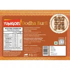 Yumigoes Dodha Burfi Desi Ghee 350 g