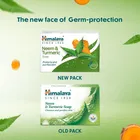 हिमालय नीम और हल्दी साबुन 4x75 g 