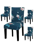 Homwatica Blue Leaves Printed Elastic Chair Cover 50X65Cm Pack Of 4