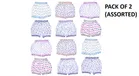 Boys Innerwear Assorted Cotton Size 
