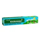 Kitchenmate Butter Paper Roll 500g