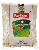 राजधानी मोटा पोहा 2X500 g 