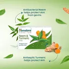 हिमालय नीम और हल्दी साबुन 75 g
