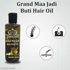 Earth King Grand Maa Jadi Buti Hair Oil 