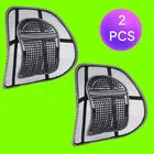 Mesh Adjustable Back Support 