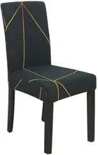 Polycotton Printed Chair Cover (Gold & Black, 45x50 inches)