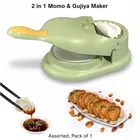 KS Plastic 2in1 Gujiya Maker 