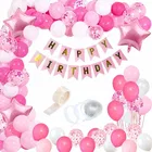 Party Decoration Kits 