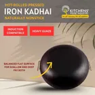18cm Iron Kadhai 700 ml 