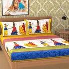 Yakshita Collection Cotton Motifs Bedsheet with Pillow cover 