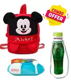 Combo of Fabric School Bag, Water Bottle with Lunch Box for Kids (Multicolor, Set of 3)