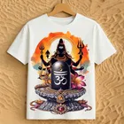 Polyester Printed T-Shirt for Kids, White 