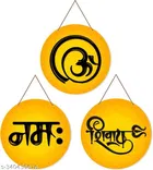 MDF Wooden Wall Hanging Quotes 