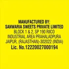 English Oven Rusk 396 g