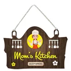 KC Arts Mom's Kitchen wall hanging 8x10inch