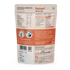 पंसारी गेहूं चोकर का आटा 500 g