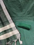 Jacquard Unstitched Dress Material for Women 