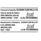 Rajdhani Sabudana 500 g