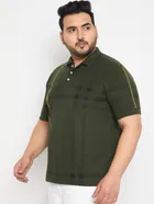 Printed Polo T-shirt for Men 