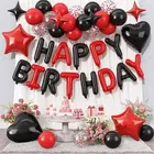 Happy Birthday Balloon Decoration Kit ,Red & Black ,Set Of 1