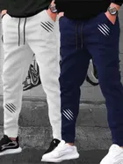 Polyblend Printed Trackpants for Men, Grey & Navy Blue, Pack of 2 