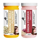 Park Daniel 100% Pure & Natural Kaunch Beej Powder & Onion Powder 