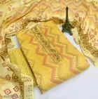 Cotton Printed Unstitched Dress Material for Women 
