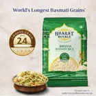 Bharat Royale Biryani Basmati Rice 2X900 g 