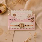 Ram Lala Rakhi for Brother