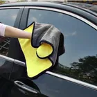 Microfiber Cleaning Cloth for Car 