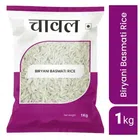 Biryani Basmati Rice 1 kg