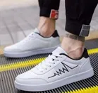 Sneakers for Men, White 