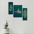 MDF 3 Pcs Designer Wall Painting for Home & Office 