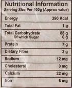 राजधानी मोटा पोहा 2X500 g 