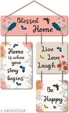 MDF Wooden Wall Hanging Quotes 