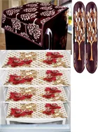 Knit 7 Pcs Fridge Cover Set 