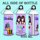 Printed Backpack with Birthday Water Bottle 