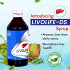 LIVO LIFE-DS SYRUP 200ml, Helps to maintain digestive health and prevent gas, 