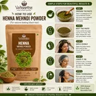 वेदार्थ आयुर्वेदिक हीना काला हेयर कलर पाउडर, 100 g