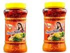 9 Am mixed Pickle 2X450 g (Buy 1 get 1 Free)