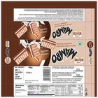 प्रिया गोल्ड मैम्बो चोको वेनिला 80 g 