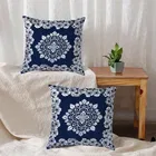 Grover Blue Cushion cover 40x40cm 