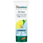 हिमालय हर्बल्स ऑयल क्लियर लेमन फेस वॉश, 100 ml