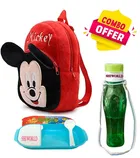 Combo of Fabric School Bag, Water Bottle with Lunch Box for Kids 
