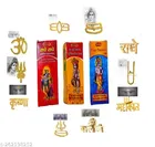 Tilak Stamp Set with Chandan, Pack of 12 